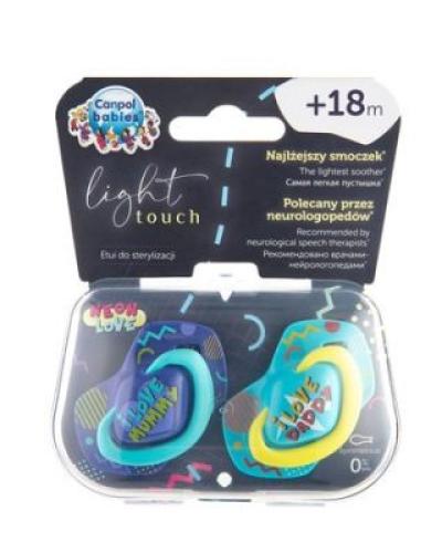 watch-image
