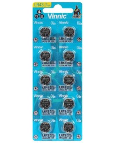 watch-image