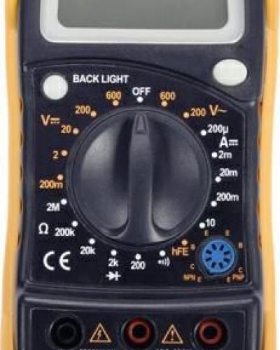 watch-image