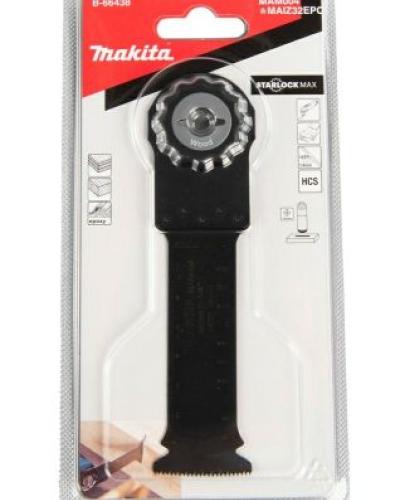 watch-image