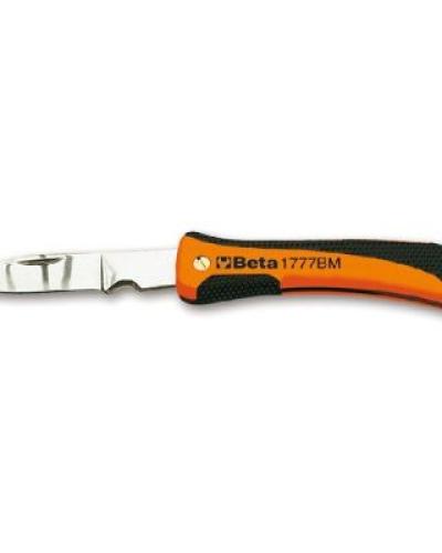 watch-image