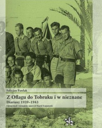 watch-image
