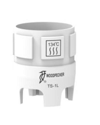 watch-image
