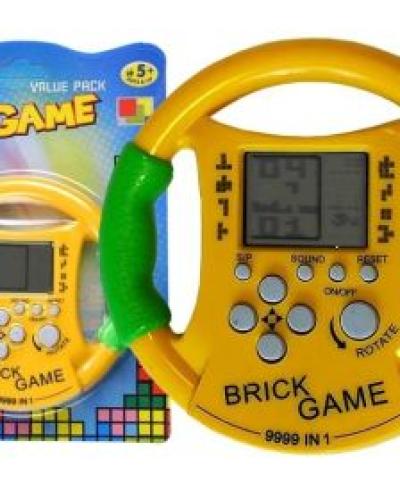watch-image