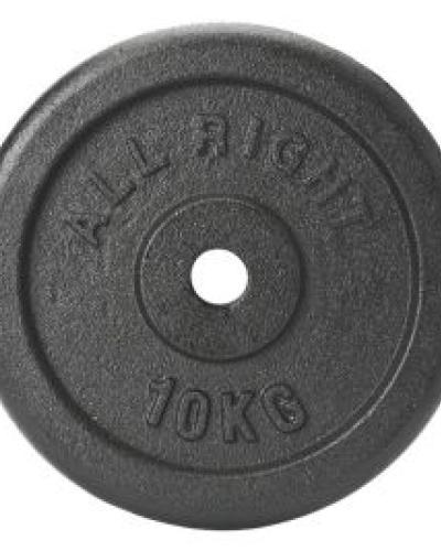 watch-image