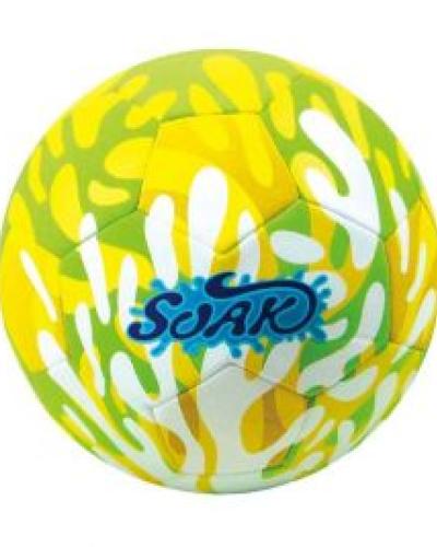 watch-image