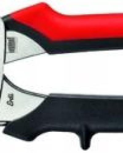 watch-image