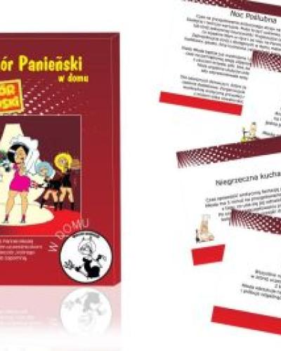 watch-image
