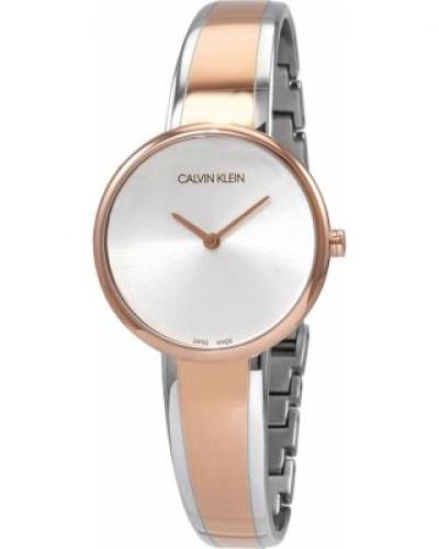 watch-image