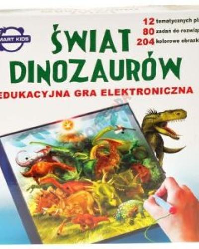 watch-image