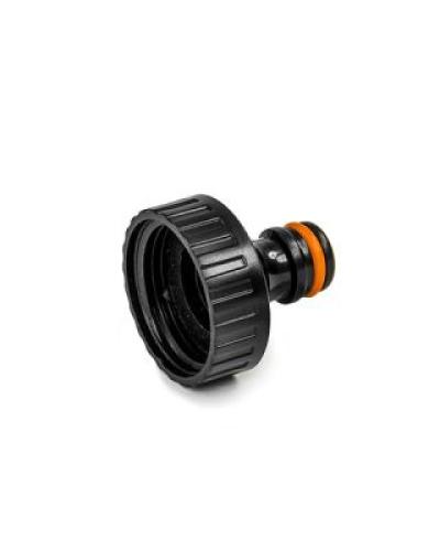 watch-image