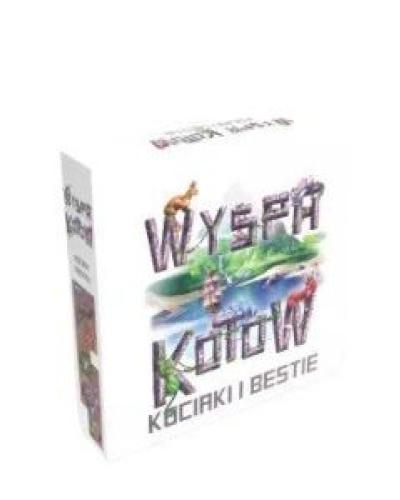 watch-image