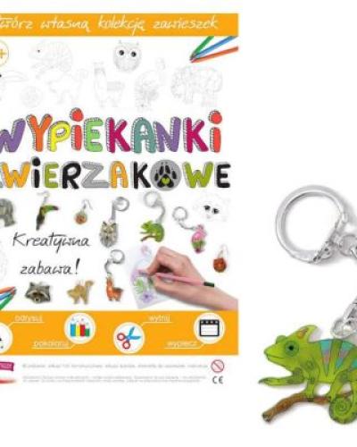 watch-image