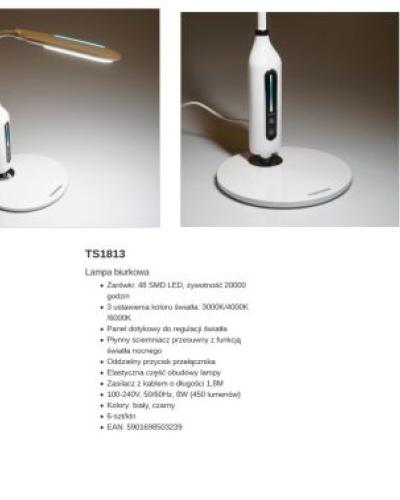 watch-image