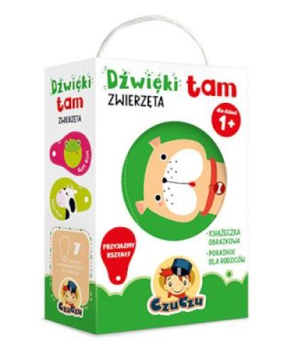 watch-image