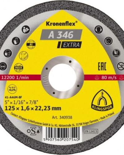 watch-image