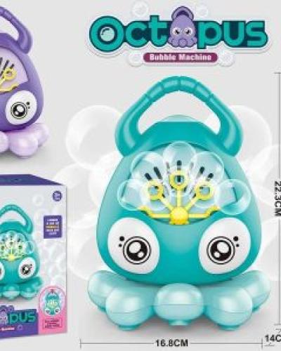 watch-image