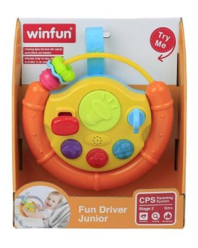 watch-image