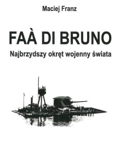 watch-image