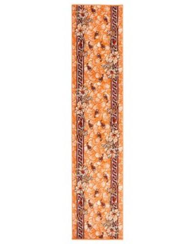 watch-image