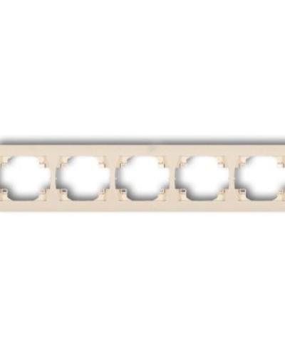 watch-image