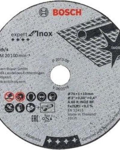 watch-image
