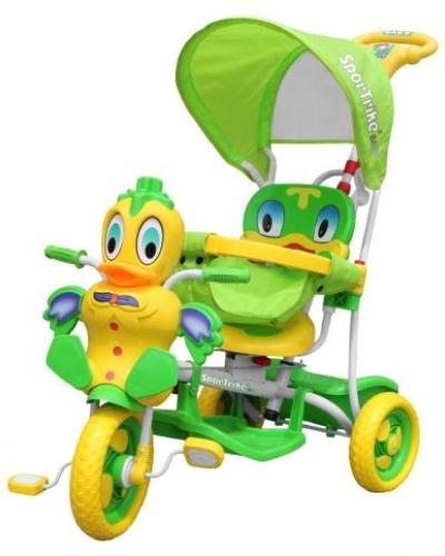 watch-image