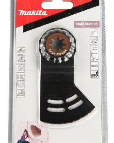 watch-image