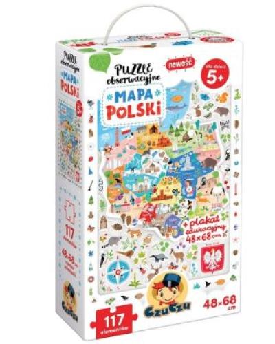 watch-image