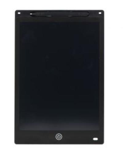 watch-image