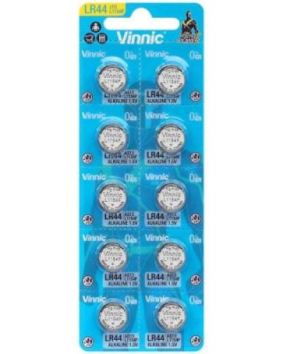 watch-image
