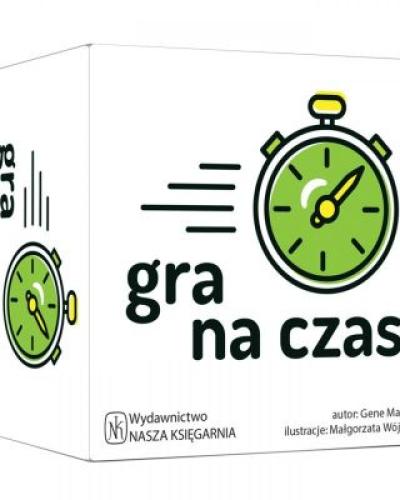 watch-image