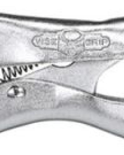 watch-image