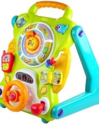 watch-image