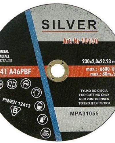 watch-image