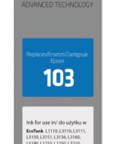 watch-image