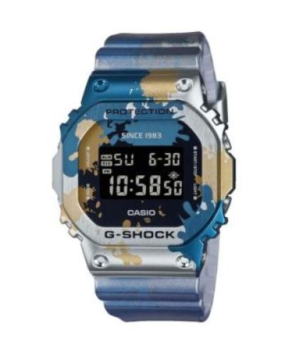 watch-image