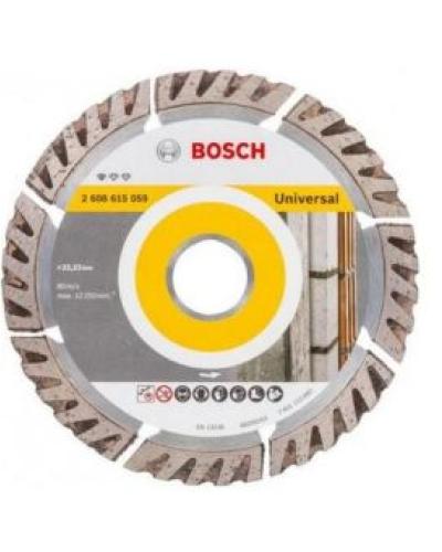watch-image