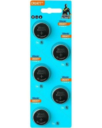 watch-image