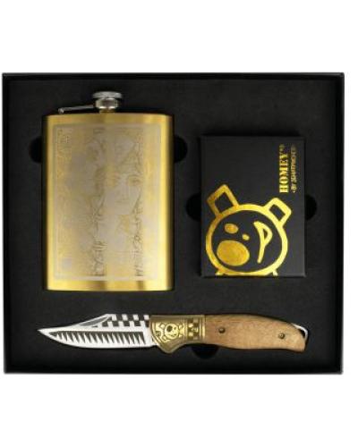 watch-image