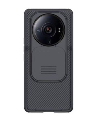 watch-image