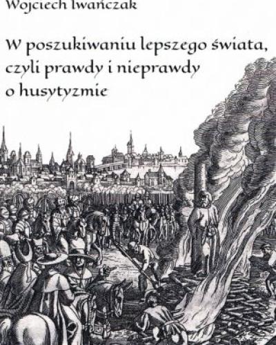 watch-image