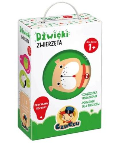 watch-image