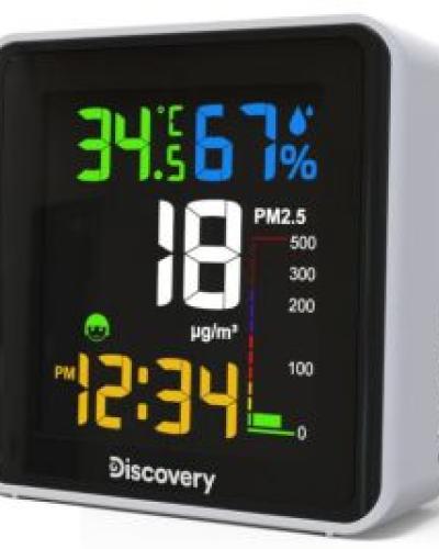watch-image