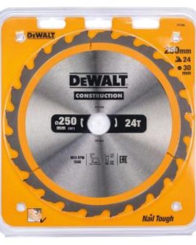 watch-image