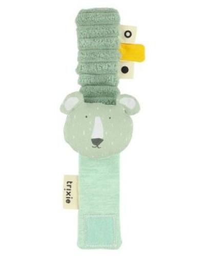 watch-image
