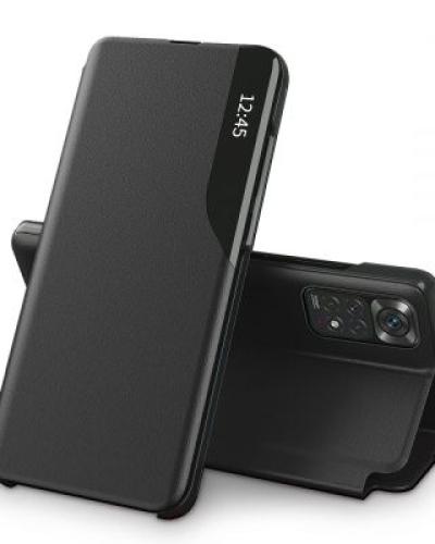 watch-image