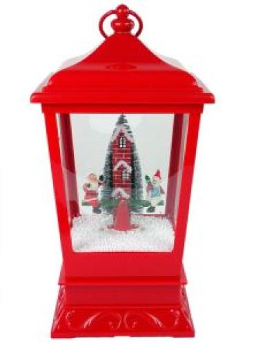 watch-image