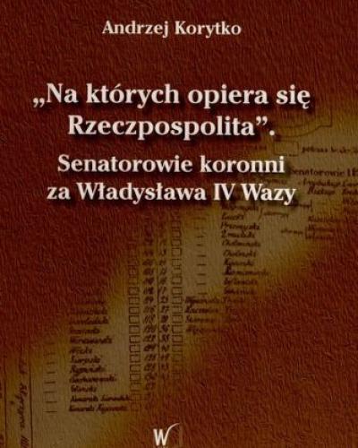 watch-image