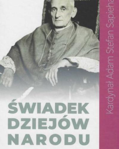 watch-image